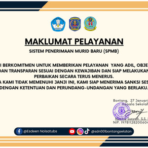 MAKLUMAT PELAYANAN SPMB
